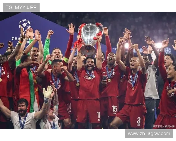 欧冠封王历程回顾：历届冠军球队荣耀盘点